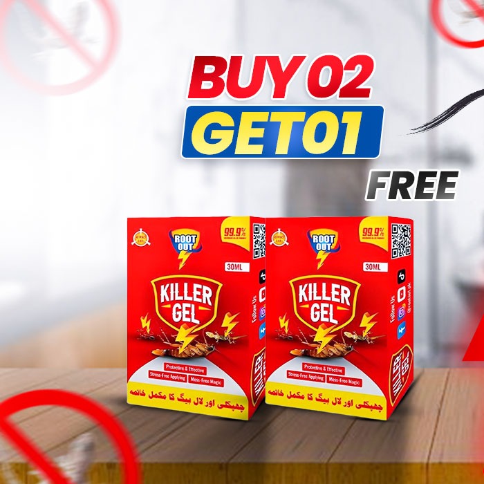 Lizard & Cockroach Eliminator – Rootout 30GM Gel | Buy 2 Get 1 Free!