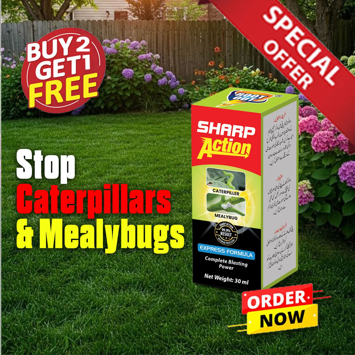 Rootout Sharp Action Special Offer: Buy 2 Get 1 FREE (Limited Time)
